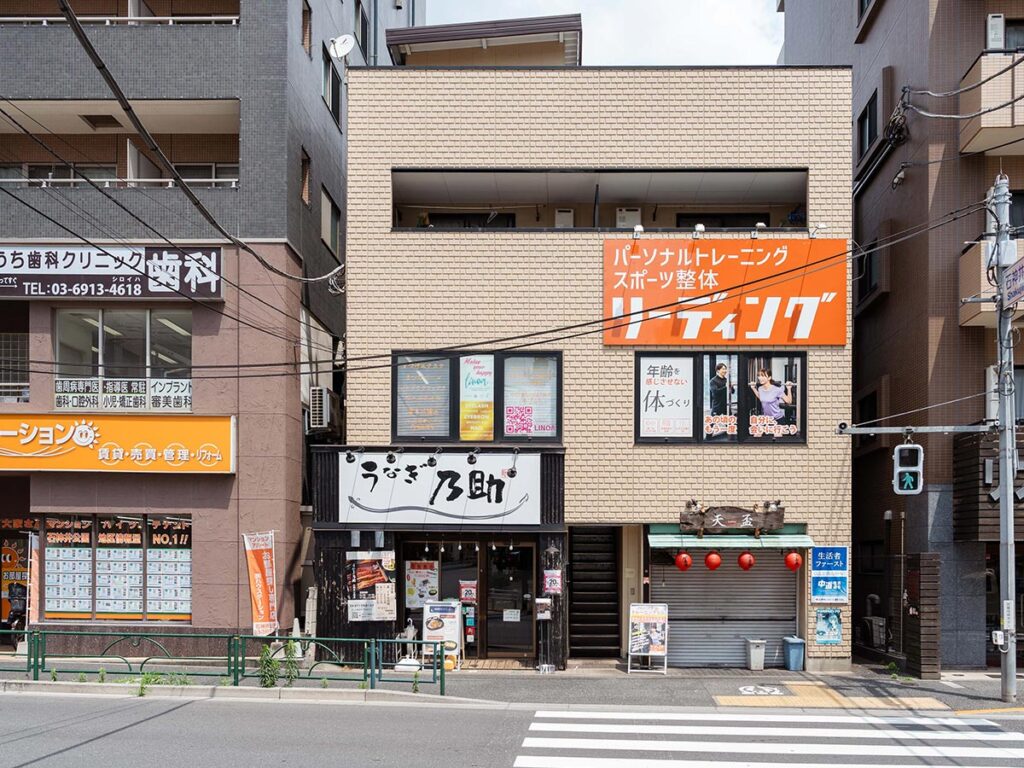 リーディング石神井公園店